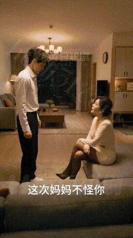 YMGL (5).mp4_20261030_100834.gif